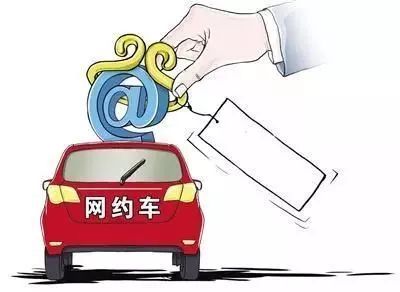 重要通知！8月新規來了，這幾項新政策對你影響很大！