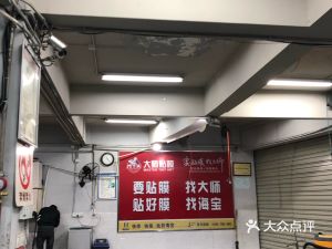 技術(shù)專業(yè)，業(yè)務(wù)全面，品質(zhì)卓越 紅葉汽車維修中心的機(jī)動(dòng)車維修經(jīng)營(yíng)之道